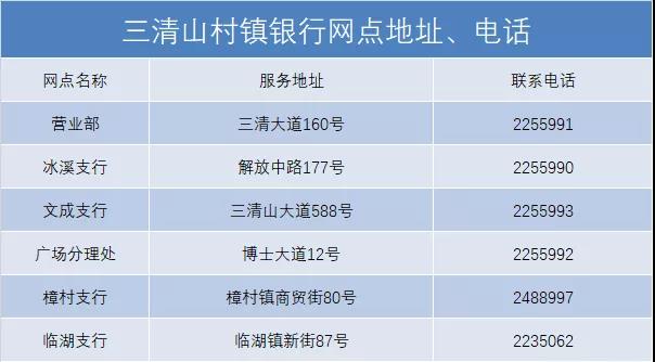 微信图片_20200918171521.jpg