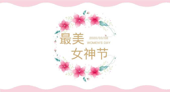 微信截图_20210308104017.jpg